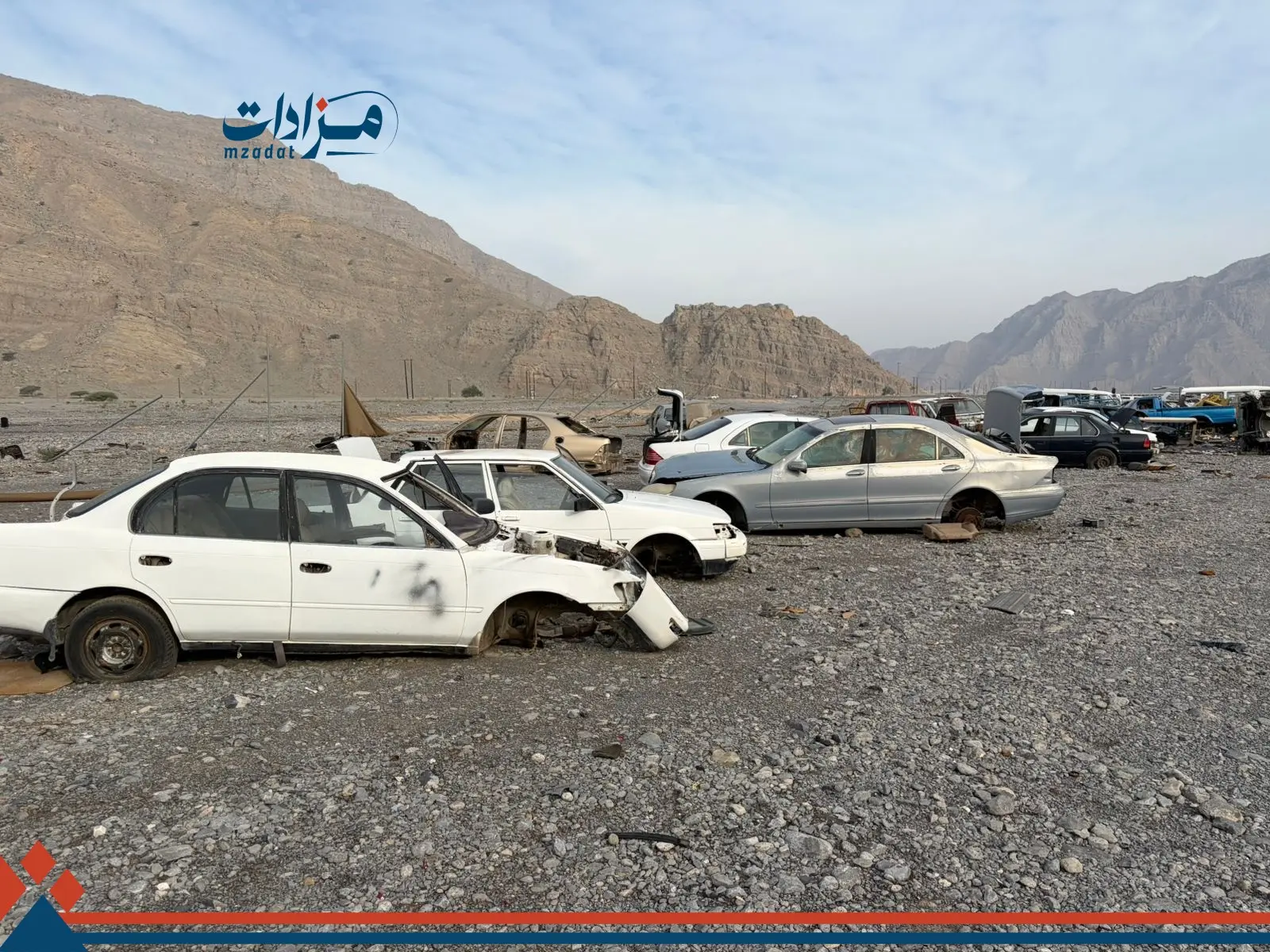 Mixed scrap- Musandam.