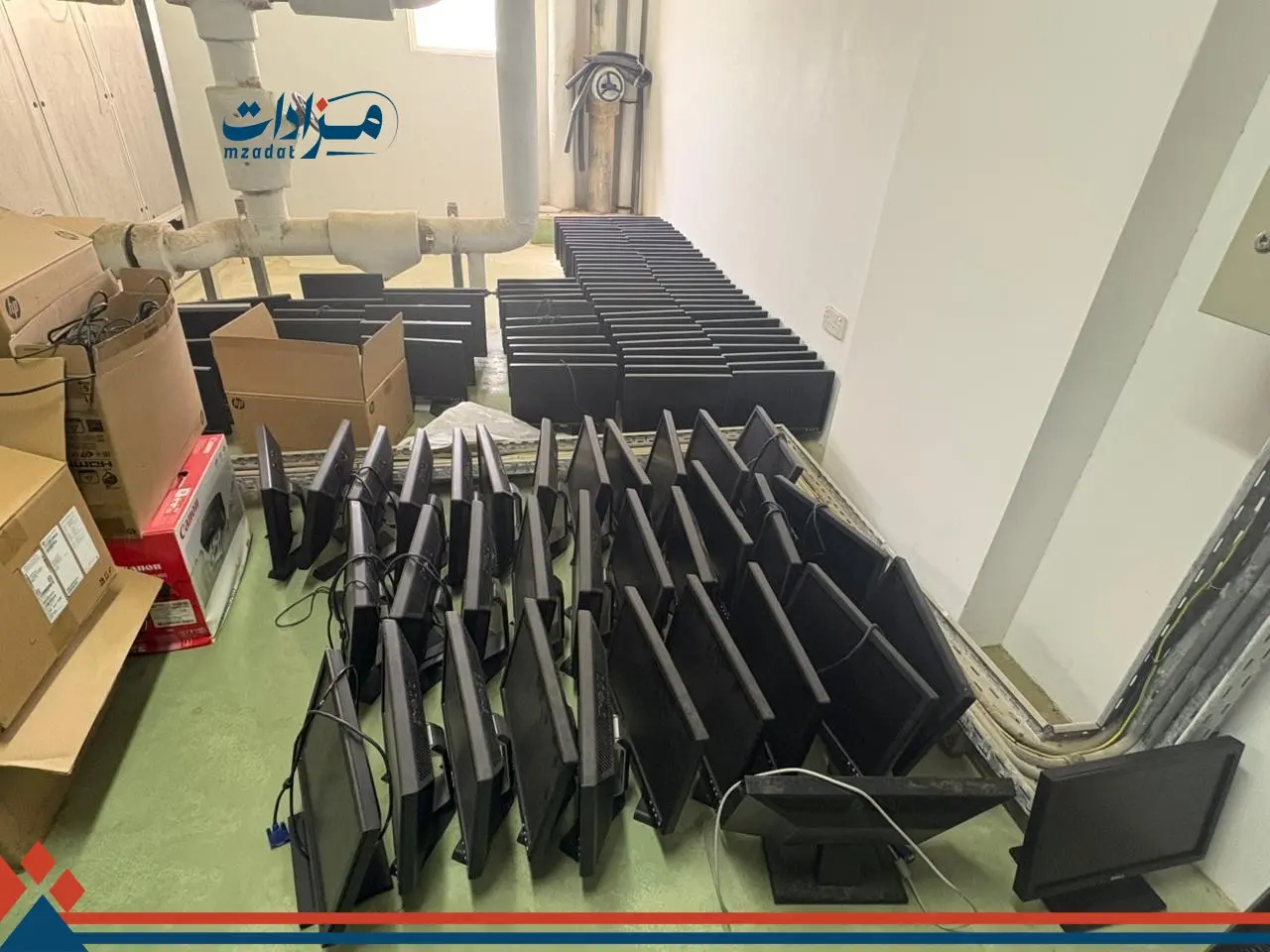 electronics, furniture and scrap-Mazoon College