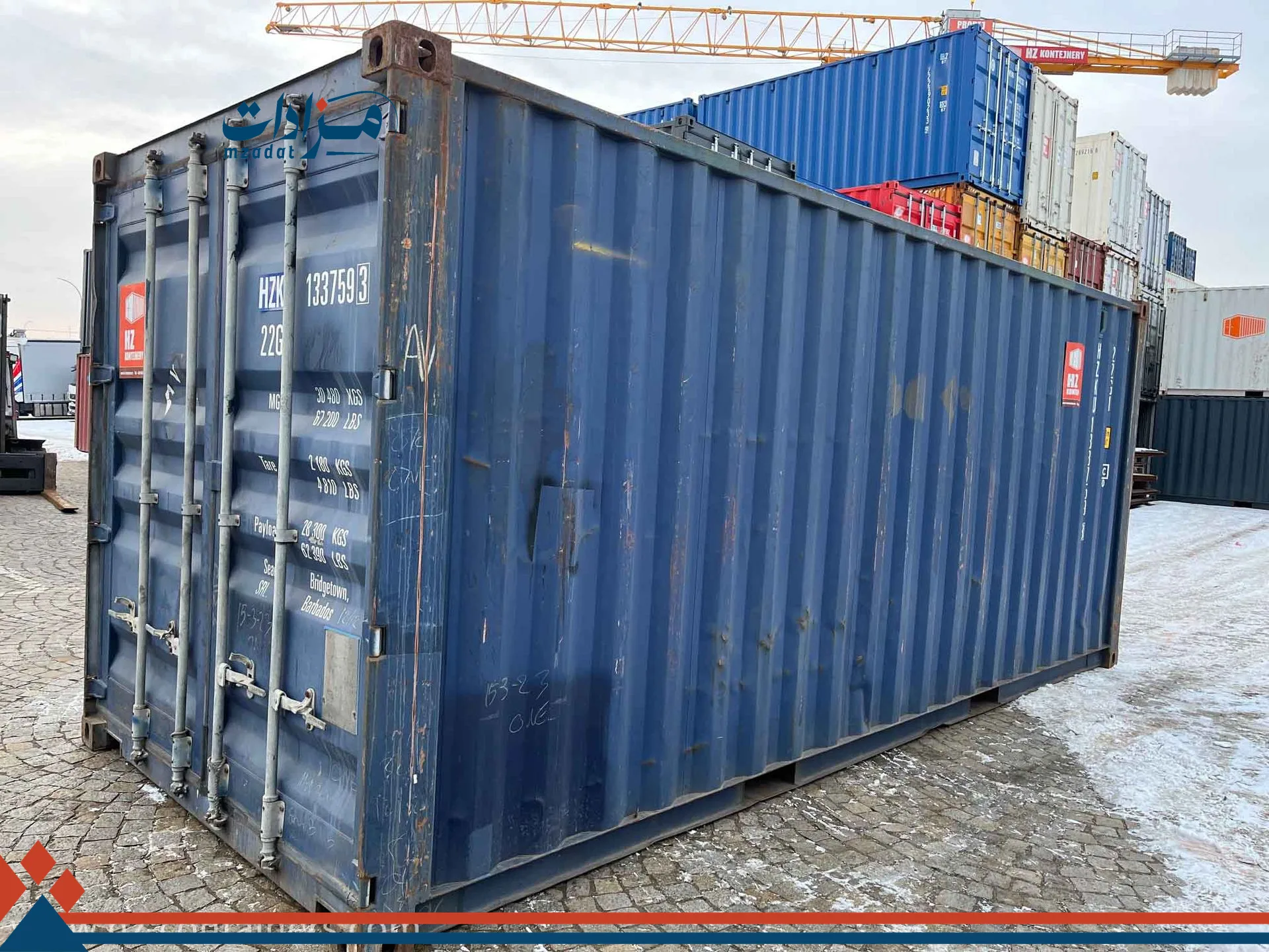 Used Blue Container
