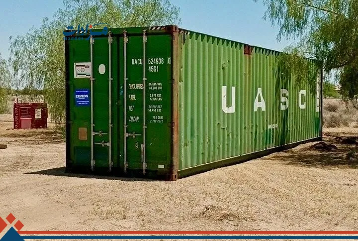 Used Containers
