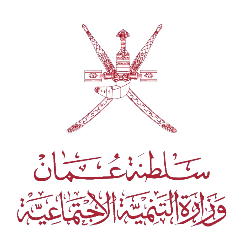 وزارة التنمية الاجتماعية