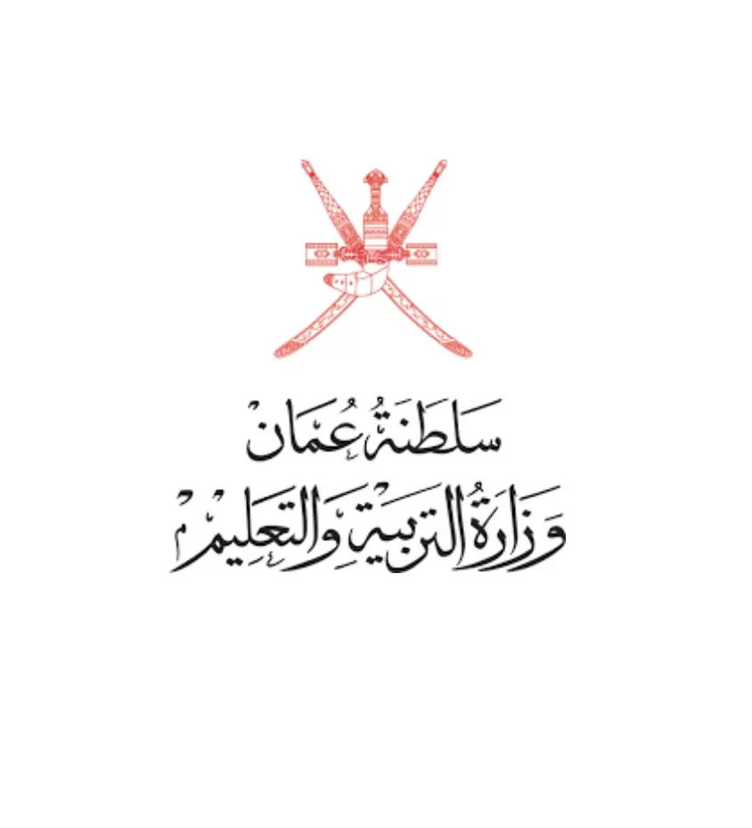 Ministry Of Education-Dhofar