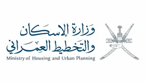 Ministry of Housing and Urban Planning