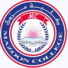 Mazoon College