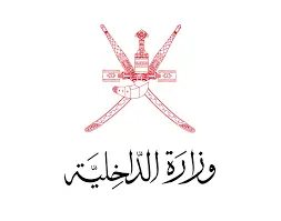 Ministry Of Interior