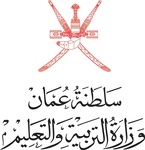 Ministry Of Education-Muscat