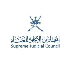 The Supreme Judicial Council